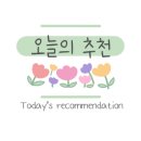 마포-공덕-마포-5311 이미지