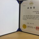 안씨티엔지니어링주 이미지