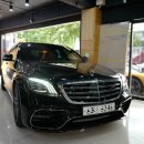 벤츠 S63 AMG 전면 5개 스피커 튜닝 + 부메스터 3D 전동 트위터 이미지