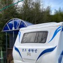 추월산1(주차장) | 추월산골드캠핑장 카라반 후기 – 자연 속 힐링 완벽했던 하루