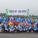 대한민국상이군경회제주특별자치도지부 이미지