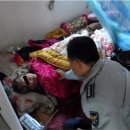 군북파출소 이미지