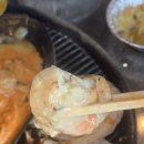 서해안조개광장