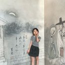 대구 간송미술관 &#34;신윤복 미인도&#34; 관람후기