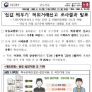 이용주산부인과의원 이미지