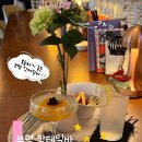 낮과밤 - 충주시 지현천변1길 55-2 | 부평 위스키바 홀로 낮과밤 분위기 좋은 칵테일바 후기