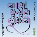 답십리11 이미지