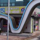 21세기광고기획 - 김포시 서암로 225 | 21세기광고기획