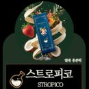 운정전자담배 티스토리