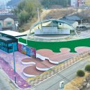 김천시 문화관광해설사의집 이미지