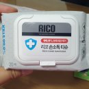 서울항동유치원 이미지