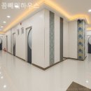 꼼빼미하우스