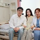 차병원 이미지