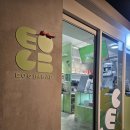 이오 | 🌳 서울숲 피크닉 필수템! 성수동 '이오김밥' 후기 &amp; 꿀조합 추천 🍙