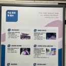 금곡동 어울림상가 음식문화거리 이미지