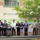 드림스타트센터 이미지