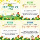 대동 이미지