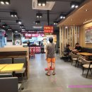 롯데리아 문산점 이미지