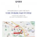 범양 경로당 이미지