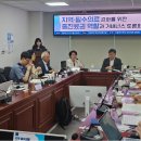 강남권산부인과의원 이미지