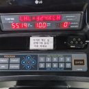 이원경내과 한달후기 -6.2kg 야식으로 햄버거 생리시작