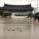 냉천삼거리 이미지