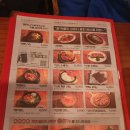 역전할머니맥주 명곡점 네이버블로그