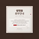 존스커피바리스타학원 - 서구 상무화원로32번길 9 | 존스커피바리스타학원