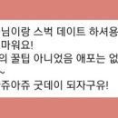 (주)애드포스 이미지