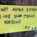 아임파인 이미지