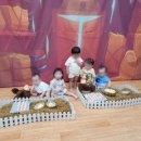 가빈농장 이미지