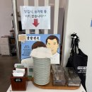망미역 | 부산 수영 망미역 들기름 막국수 수육 맛집 주문진교향리막국수