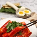 신촌깻잎떡볶이