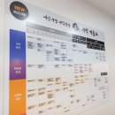 서현수학학원 이미지