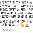 동현약국 이미지