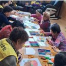 방산면보건지소 이미지