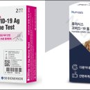 (주)동원약품 이미지
