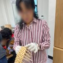 풍향동 주민센터 이미지