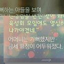 미소태권도장 이미지