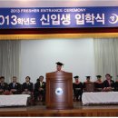 한국승강기대학교, 입학생 등록률 105% 달성 이미지