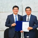 CJ종합유통 이미지