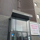 허브의 모든것 | 파주 퍼퓸허브 주차 대형 향수카페 브런치 파스타 내돈내산 후기