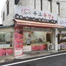 참마실아들식당 네이버블로그