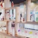 디퓨저 만들기 이미지