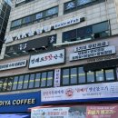 정쉐프오감만족
