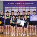 대송고등학교 이미지