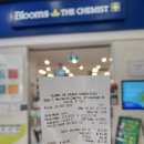 다윈약국 이미지