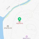 세실리아 요양센터 이미지