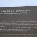 한반도펜션 이미지