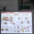 (주)타임앤로우 | [맛집] 홍대 연남 샐러드로우 앤 트라타 내돈내산 후기 | 치미창가 첫 도전!